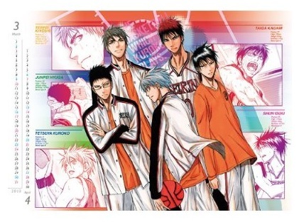 コミックカレンダー2013 黒子のバスケ 画像　001.jpg